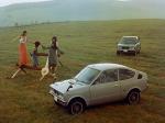 Mitsubishi Minica Skipper 1971 года